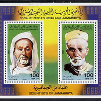 Libya 1983 Scientists m/sheet unmounted mint