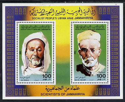 Libya 1983 Scientists m/sheet unmounted mint