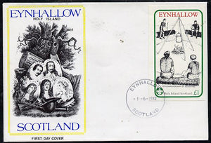 Eynhallow 1982 75th Anniversary of Scouting imperf souvenir sheet (£1 value showing Campfire) on cover with first day cancel