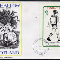 Eynhallow 1982 75th Anniversary of Scouting imperf deluxe sheet (£2 value showing Scout with Back-pack) on cover with first day cancel