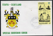 Staffa 1982 75th Anniversary of Scouting imperf souvenir sheet (£1 value showing Campfire) on cover with first day cancel