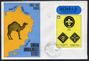 Oman 1982 75th Anniversary of Scouting imperf deluxe sheet (5R value showing Badges) on cover with first day cancel