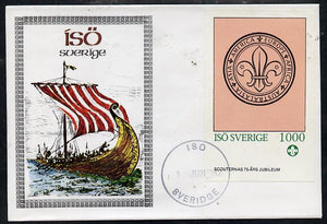 Iso - Sweden 1982 75th Anniversary of Scouting imperf deluxe sheet (1000 value showing Scout Badge) on cover with first day cancel