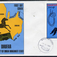 Dhufar 1982 75th Anniversary of Scouting imperf souvenir sheet (2R value showing Life-Saving & Knot) on cover with first day cancel