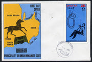 Dhufar 1982 75th Anniversary of Scouting imperf souvenir sheet (2R value showing Life-Saving & Knot) on cover with first day cancel