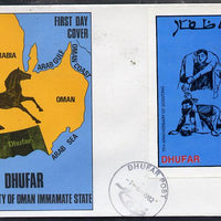 Dhufar 1982 75th Anniversary of Scouting imperf deluxe sheet (5R value showing First Aid) on cover with first day cancel