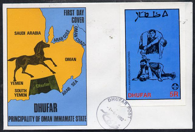 Dhufar 1982 75th Anniversary of Scouting imperf deluxe sheet (5R value showing First Aid) on cover with first day cancel