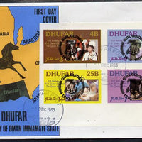 Dhufar 1985 Life & Times of HM Queen Mother imperf set of 4 with Girl Guide 75th Anniversary opt in black, on cover with first day cancel