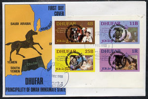 Dhufar 1985 Life & Times of HM Queen Mother imperf set of 4 with Girl Guide 75th Anniversary opt in black, on cover with first day cancel