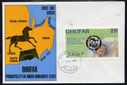 Dhufar 1985 Life & Times of HM Queen Mother imperf souvenir sheet (2R value) with Girl Guide 75th Anniversary opt in black, on cover with first day cancel