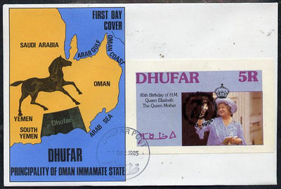 Dhufar 1985 Life & Times of HM Queen Mother imperf deluxe sheet (5R value) with Girl Guide 75th Anniversary opt in black, on cover with first day cancel