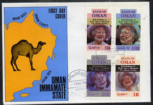 Oman 1985 Life & Times of HM Queen Mother perf set of 4 with Girl Guide 75th Anniversary opt in red, on cover with first day cancel