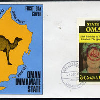 Oman 1985 Life & Times of HM Queen Mother imperf souvenir sheet (2R value) with Girl Guide 75th Anniversary opt in red, on cover with first day cancel