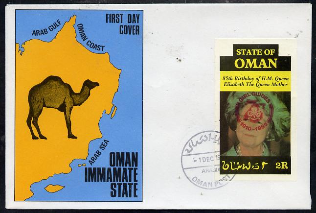 Oman 1985 Life & Times of HM Queen Mother imperf souvenir sheet (2R value) with Girl Guide 75th Anniversary opt in red, on cover with first day cancel