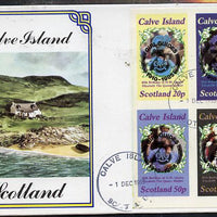 Calve Island 1985 Life & Times of HM Queen Mother imperf set of 4 with Girl Guide 75th Anniversary opt in black, on cover with first day cancel