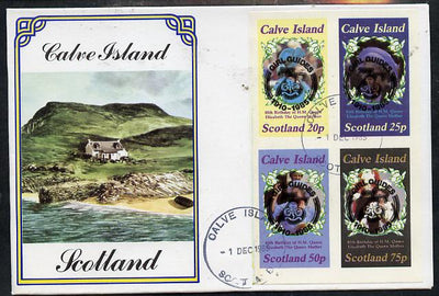 Calve Island 1985 Life & Times of HM Queen Mother imperf set of 4 with Girl Guide 75th Anniversary opt in black, on cover with first day cancel