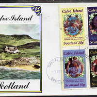 Calve Island 1985 Life & Times of HM Queen Mother perf set of 4 with Girl Guide 75th Anniversary opt in red, on cover with first day cancel