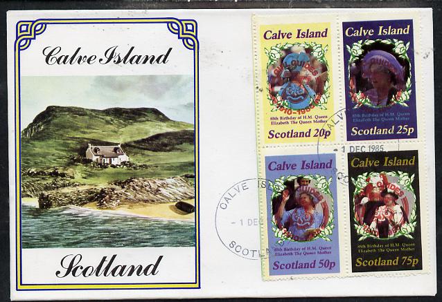 Calve Island 1985 Life & Times of HM Queen Mother perf set of 4 with Girl Guide 75th Anniversary opt in red, on cover with first day cancel