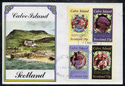 Calve Island 1985 Life & Times of HM Queen Mother imperf set of 4 with Girl Guide 75th Anniversary opt in red, on cover with first day cancel