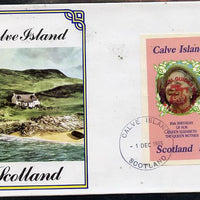 Calve Island 1985 Life & Times of HM Queen Mother imperf souvenir sheet (£1 value) with Girl Guide 75th Anniversary opt in red, on cover with first day cancel