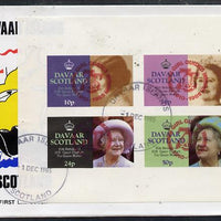 Davaar Island 1985 Life & Times of HM Queen Mother imperf set of 4 with Girl Guide 75th Anniversary opt in red, on cover with first day cancel