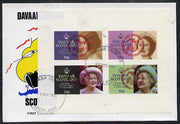 Davaar Island 1985 Life & Times of HM Queen Mother imperf set of 4 with Girl Guide 75th Anniversary opt in red, on cover with first day cancel