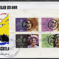 Davaar Island 1985 Life & Times of HM Queen Mother perf set of 4 with Girl Guide 75th Anniversary opt in black, on cover with first day cancel