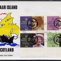 Davaar Island 1985 Life & Times of HM Queen Mother imperf set of 4 with Girl Guide 75th Anniversary opt in black, on cover with first day cancel