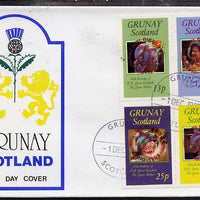 Grunay 1985 Life & Times of HM Queen Mother perf set of 4 with Girl Guide 75th Anniversary opt in red, on cover with first day cancel