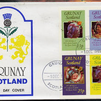 Grunay 1985 Life & Times of HM Queen Mother imperf set of 4 with Girl Guide 75th Anniversary opt in red, on cover with first day cancel