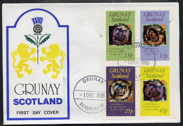 Grunay 1985 Life & Times of HM Queen Mother imperf set of 4 with Girl Guide 75th Anniversary opt in black, on cover with first day cancel