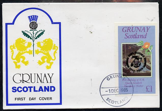 Grunay 1985 Life & Times of HM Queen Mother imperf souvenir sheet (£1 value) with Girl Guide 75th Anniversary opt in black, on cover with first day cancel