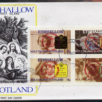 Eynhallow 1985 Life & Times of HM Queen Mother imperf set of 4 with Girl Guide 75th Anniversary opt in red, on cover with first day cancel