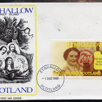 Eynhallow 1985 Life & Times of HM Queen Mother imperf souvenir sheet (£1 value) with Girl Guide 75th Anniversary opt in red, on cover with first day cancel