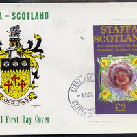 Staffa 1985 Life & Times of HM Queen Mother imperf deluxe sheet (£2 value) with Girl Guide 75th Anniversary opt in red, on cover with first day cancel