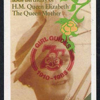 Nagaland 1985 Life & Times of HM Queen Mother imperf souvenir sheet (1ch value) with Girl Guide 75th Anniversary opt in red unmounted mint