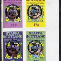 Staffa 1985 Life & Times of HM Queen Mother imperf set of 4 with Girl Guide 75th Anniversary opt in black unmounted mint