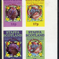 Staffa 1985 Life & Times of HM Queen Mother imperf set of 4 with Girl Guide 75th Anniversary opt in red unmounted mint