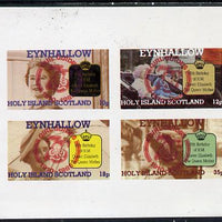 Eynhallow 1985 Life & Times of HM Queen Mother imperf set of 4 with Girl Guide 75th Anniversary opt in red unmounted mint