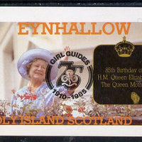 Eynhallow 1985 Life & Times of HM Queen Mother imperf deluxe sheet (£2 value) with Girl Guide 75th Anniversary opt in black unmounted mint