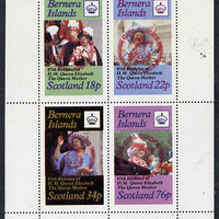 Bernera 1985 Life & Times of HM Queen Mother perf set of 4 with Girl Guide 75th Anniversary opt in red unmounted mint