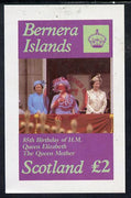 Bernera 1985 Life & Times of HM Queen Mother imperf deluxe sheet (£2 value) with Girl Guide 75th Anniversary opt in red unmounted mint