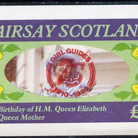 Gairsay 1985 Life & Times of HM Queen Mother imperf deluxe sheet (£2 value) with Girl Guide 75th Anniversary opt in red, unmounted mint