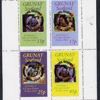 Grunay 1985 Life & Times of HM Queen Mother perf set of 4 with Girl Guide 75th Anniversary opt in black unmounted mint