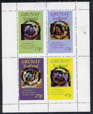 Grunay 1985 Life & Times of HM Queen Mother perf set of 4 with Girl Guide 75th Anniversary opt in black unmounted mint