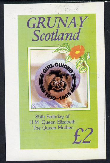 Grunay 1985 Life & Times of HM Queen Mother imperf deluxe sheet (£2 value) with Girl Guide 75th Anniversary opt in black unmounted mint