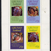 Grunay 1985 Life & Times of HM Queen Mother perf set of 4 with Girl Guide 75th Anniversary opt in red unmounted mint