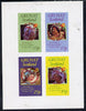 Grunay 1985 Life & Times of HM Queen Mother imperf set of 4 with Girl Guide 75th Anniversary opt in red unmounted mint