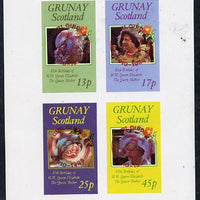 Grunay 1985 Life & Times of HM Queen Mother imperf set of 4 with Girl Guide 75th Anniversary opt in red unmounted mint