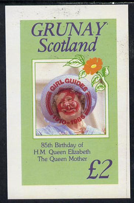 Grunay 1985 Life & Times of HM Queen Mother imperf deluxe sheet (£2 value) with Girl Guide 75th Anniversary opt in red unmounted mint